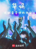 小說《/data/image/10345.jpg》封面