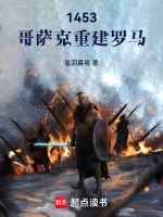 小說《/data/image/17692.jpg》封面