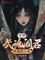 小說《/data/image/19700.jpg》封面