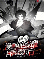 小說《/data/image/20712.jpg》封面