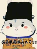 小說《/data/image/21354.jpg》封面