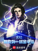 小說《/data/image/21487.jpg》封面