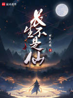 小說《/data/image/21626.jpg》封面