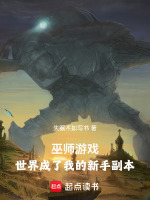 小說《/data/image/21660.jpg》封面