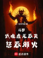 小說(shuō)《/data/image/3721.jpg》封面