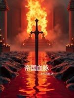 小說《/data/image/6284.jpg》封面